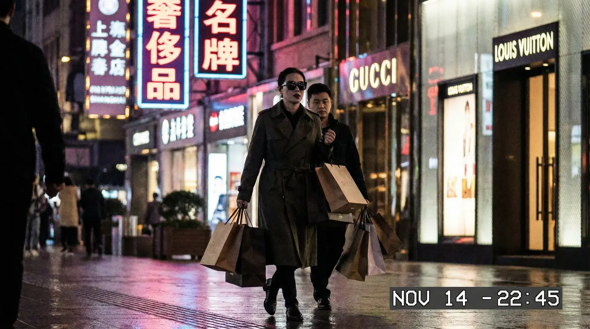 八戒体育网站 - 奢侈品购物被拍